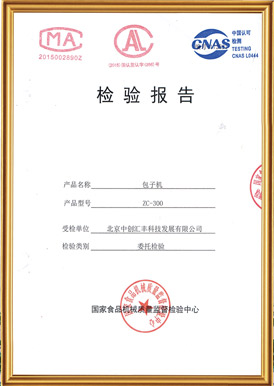 pg电子游戏网站有哪些