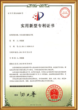 pg电子游戏网站