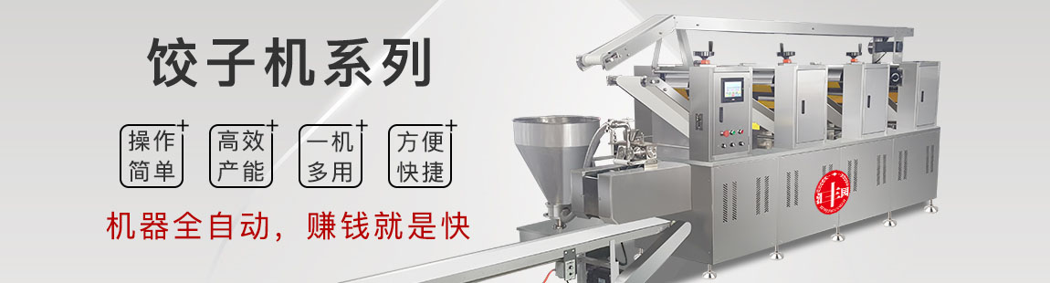 pg电子游戏网站