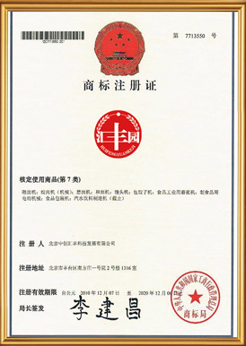 pg电子游戏网站
