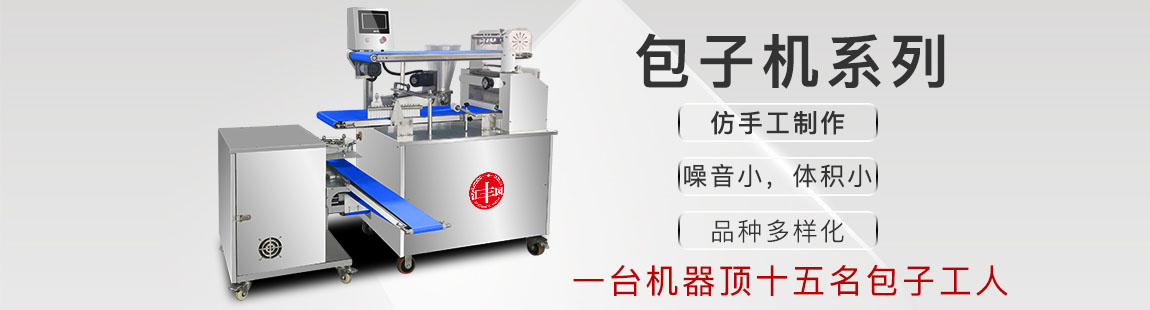 pg电子游戏网站有哪些